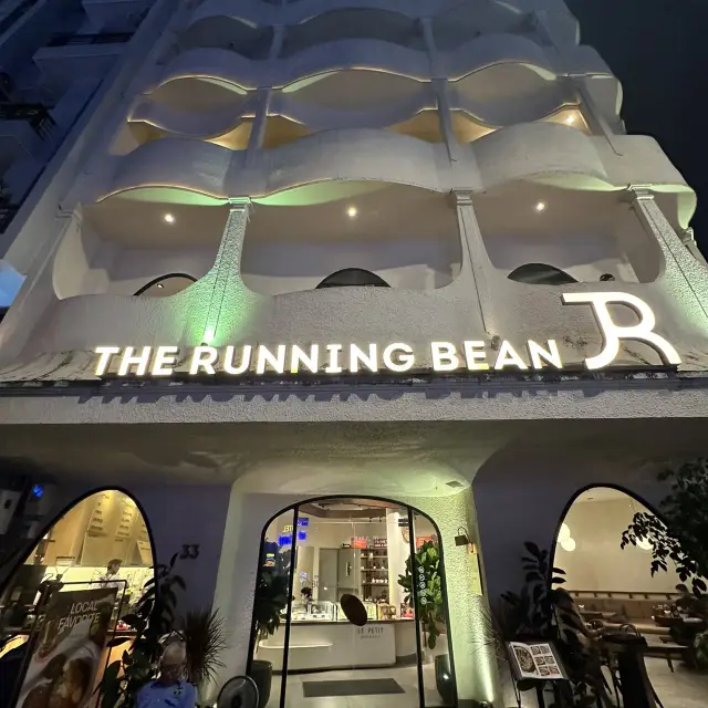 The Running Bean Mạc Thị Bưởi - 西貢必訪的咖啡早午餐綠洲