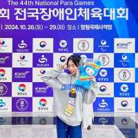 가을에 가기좋은 창원 한바퀴여행