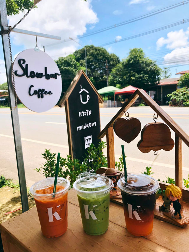 ☕ คลังไม้ Slowbar Coffee