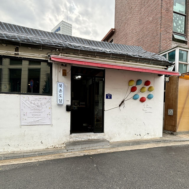 【韓国ソウル・安国】本場のキムチチムが美味しいお店「ブクチョントダム」