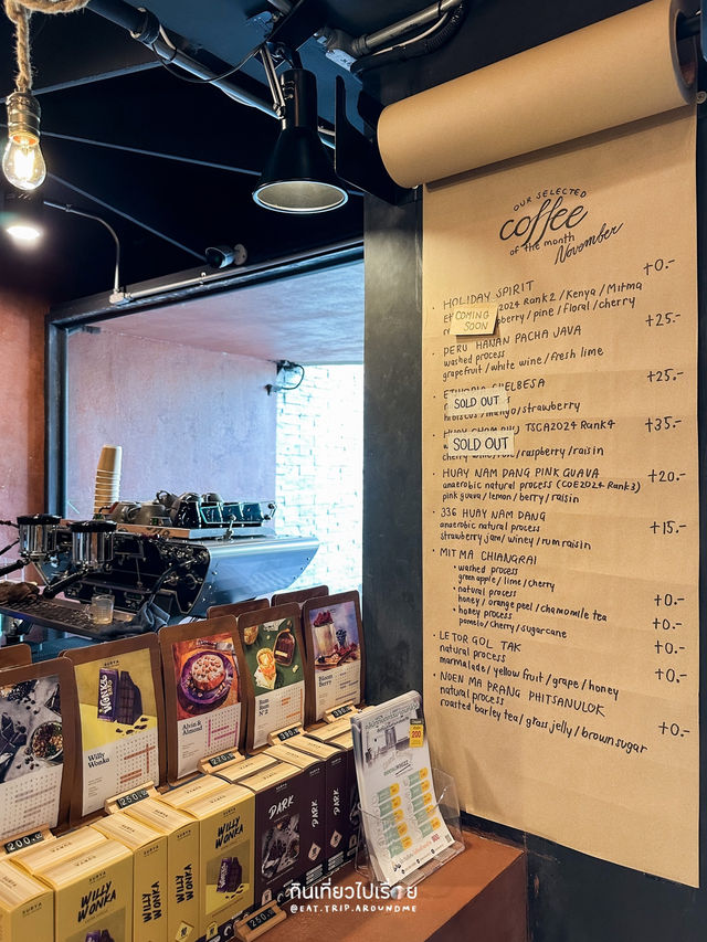 Surya Café จุดพักผ่อนสำหรับคอกาแฟในสัมมากร