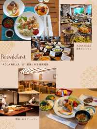 【📍沖縄】ANAインターコンチネンタル万座ビーチリゾートでまるで海外リゾートなのんびりステイ🌴