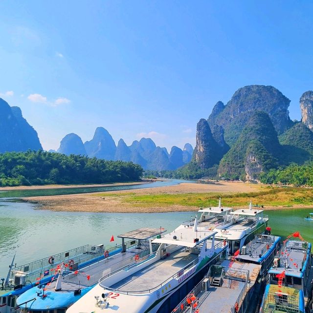 遊覽桂林二十元背景圖的原地🚤💦
