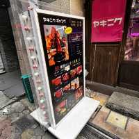【大阪・東梅田】18:30までの昼間コースがお得「和牛焼肉食べ放題 ヤキニクギャング 梅田店」