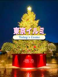 東京イルミ🥹✨恵比寿ガーデンプレイス✨🎄バカラのシャンデリア💡