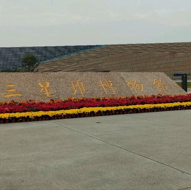 秋天獨旅