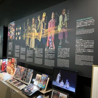 [Okinawa Main Island, Central] Amawari's Castle, Katsuren Castle Ruins