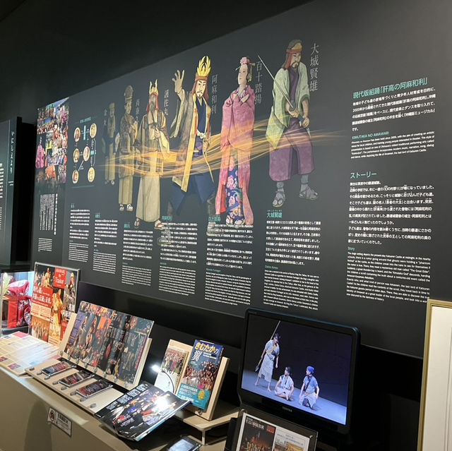 【沖縄本島・中部】阿麻和利の居城「勝連城跡」 【沖縄本島・中部】阿麻和利の居城「勝連城跡」