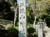 茨城🇯🇵 筑波山神社