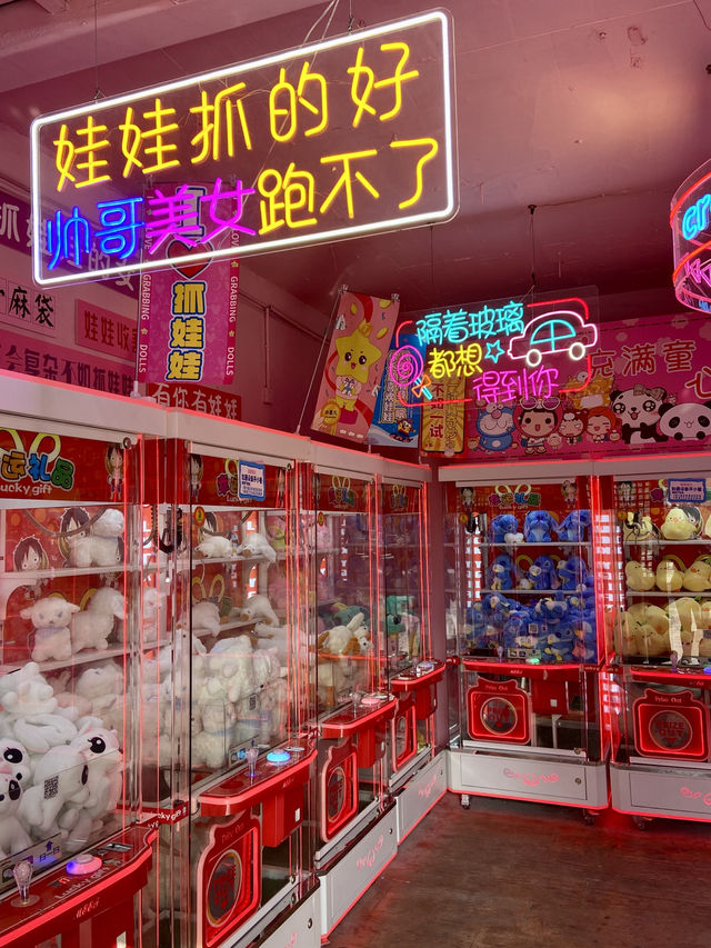 🎢🎡重慶歡樂谷｜一個讓人心情瞬間變得歡快起來的地方😆