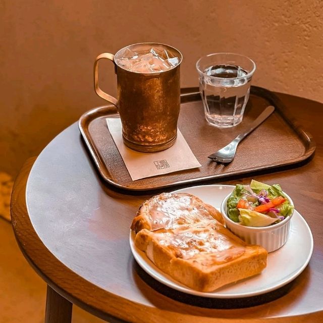 Precious Coffee Moments Kyoto