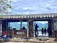 ร้านก๋วยเตี๋ยวหน้าหนาว ที่โรแมนติกที่สุด
