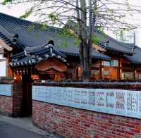 韓國大邱_스타벅스대구종로고택점_Starbucks鐘路古宅