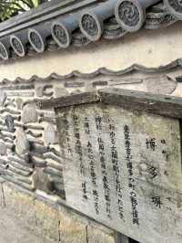 駅からほど近いオフィス街にある日本庭園