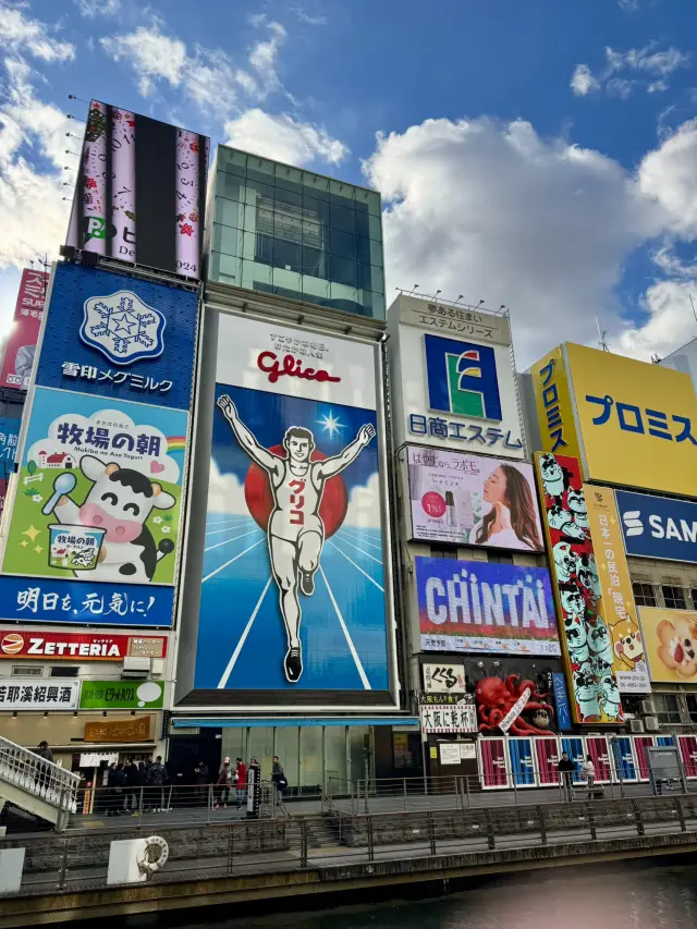 大阪的道頓堀，充滿大阪特色！