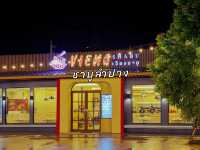 Vieng Shabu ชาบูบุฟเฟ่ต์ในโครงการไอคอนลำปาง