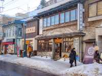 Otaru Sakaimachi Street, Hokkaido❄️🇯🇵