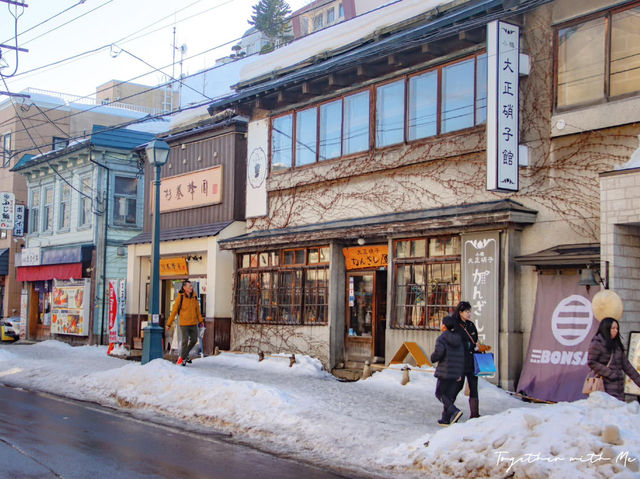 Otaru Sakaimachi Street, Hokkaido❄️🇯🇵