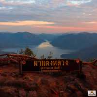 จุดชมวิวผาแดงหลวง 