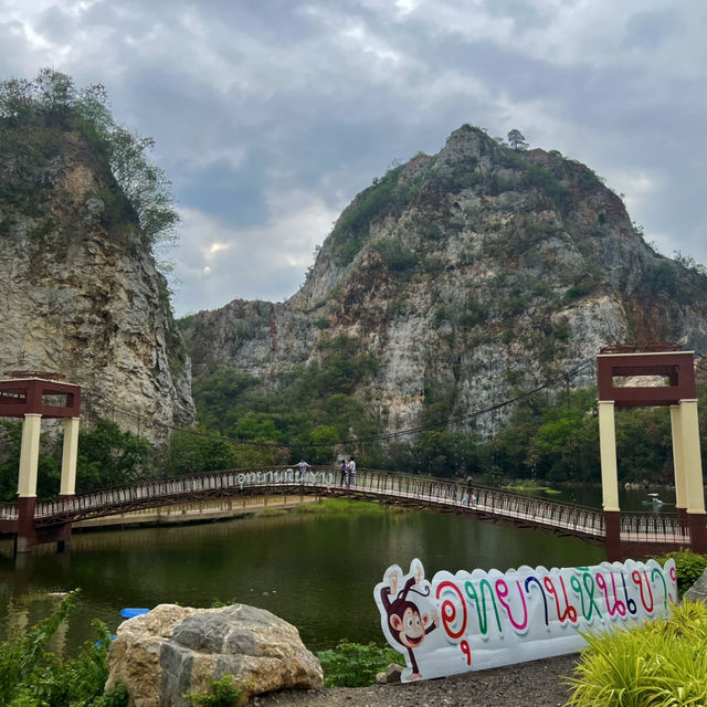 อุทยานหินเขางู ราชบุรี