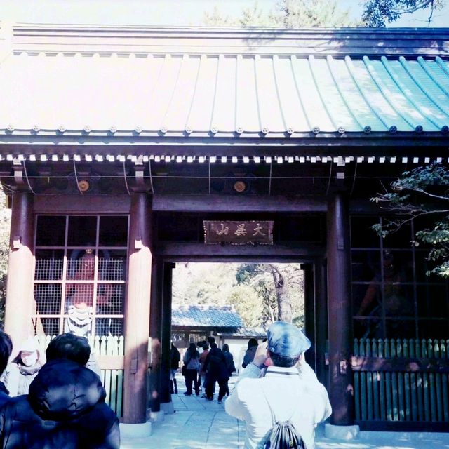 Kamakura