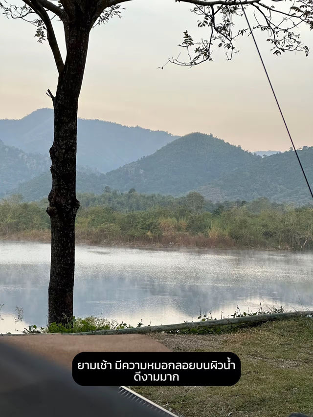 แคมป์ปิ้งราชบุรี บรรยากาศดีจนอยากไปซ้ำ!