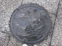 Tottori : Mizuki Shigeru Road