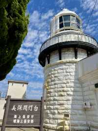 Mihonoseki Lighthouse in Shimane