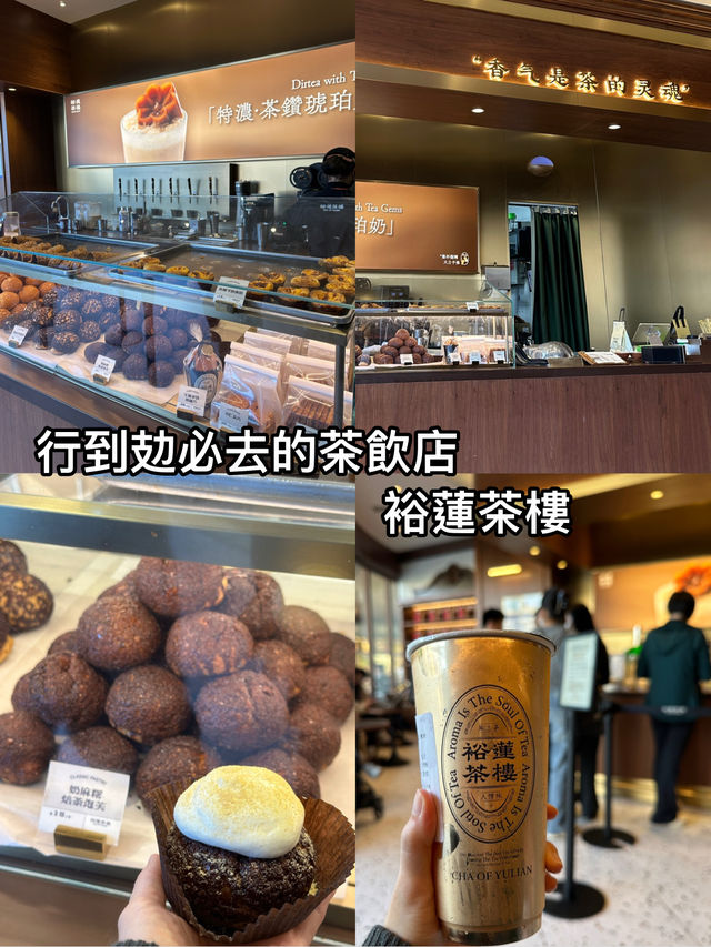 深圳新開商場大運天地一日行程 深圳新開商場大運天地一日行程