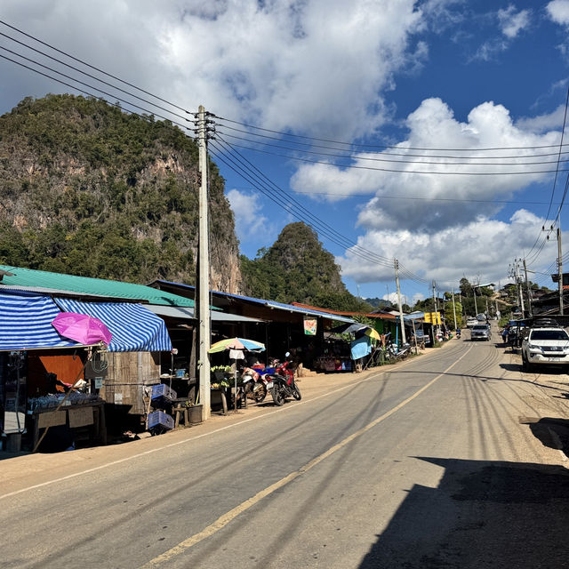 ทริปการเดินทางสุดแสนพิเศษ