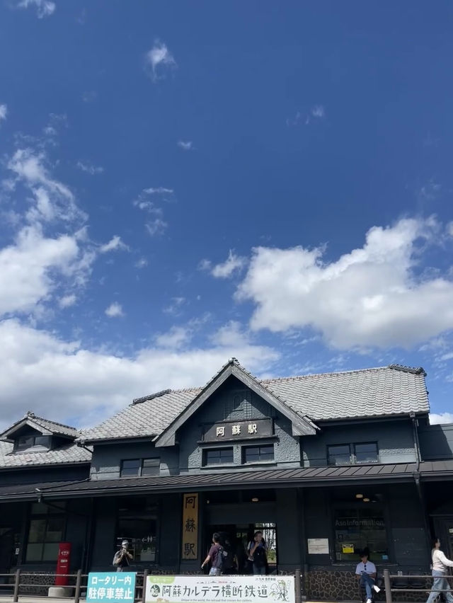 Mount Aso: Exploring Kyushu’s Fiery Heart 