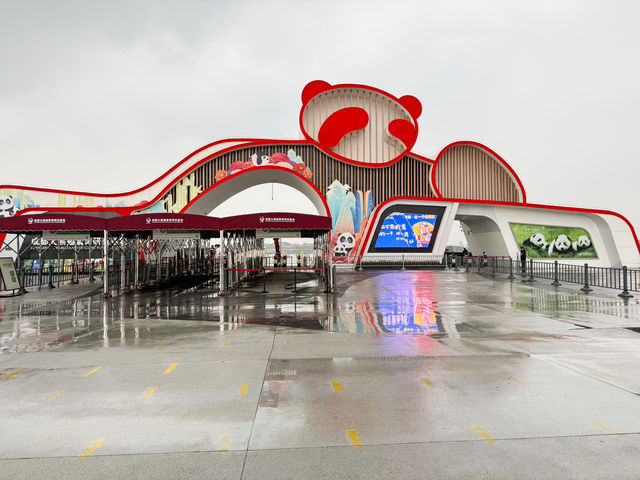 Chengdu Research Base of Giant Panda