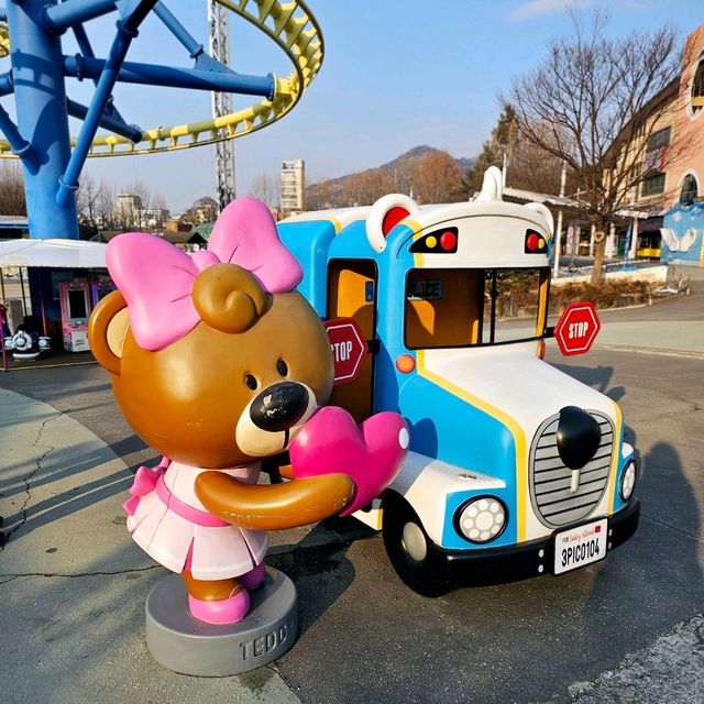 아이랑 함께 하는 어린이대공원