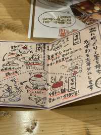 【伊豆×初春の旅】3度美味しい 伊東名物 うずわめし