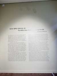 서울 무료전시회 추천,일어나는 삶 김인순 컬렉션