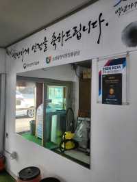 백년가게로 선정된 동해 막국수맛집