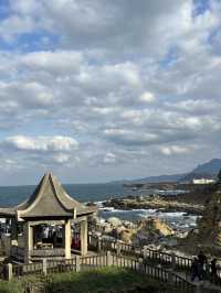 Heping Island,Taipei
