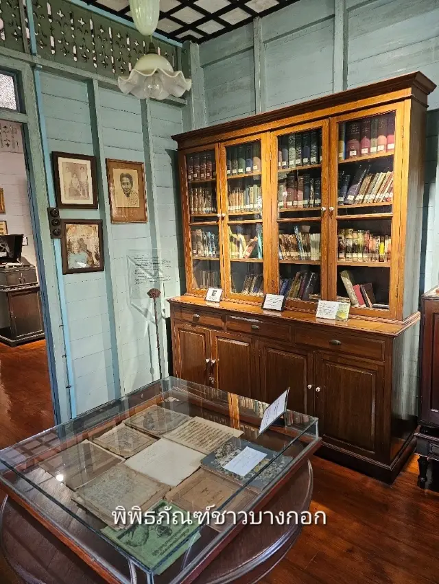 曼谷民俗博物館：重溫舊日曼谷生活