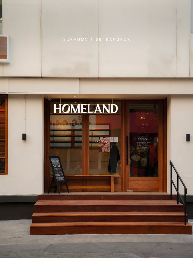 Homeland Sukhumvit 