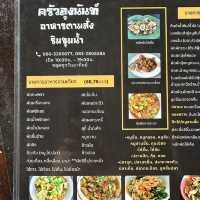 เที่ยวภูเก็ต 1 วัน ไปไหนดี
