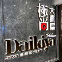 Deluxe Daikiya บุฟเฟ่ต์อาหารญี่ปุ่น ฮ่องกง