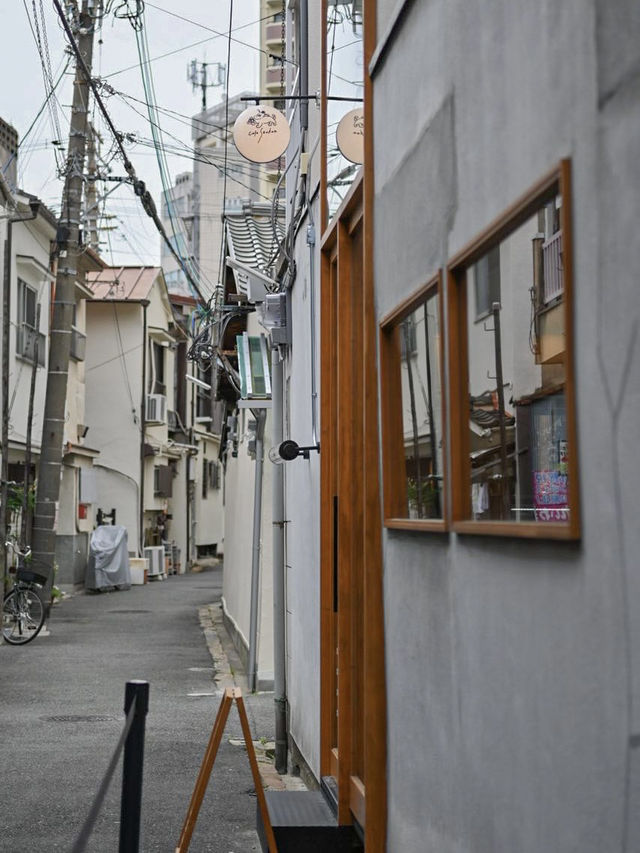 【大阪】カフェ激戦区"中崎町"でおすすめカフェ3選