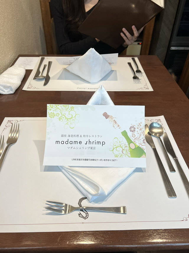 A Shrimp Lover’s Paradise at Madame Shrimp in Ginza