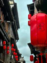 The Enchantment of Chadong Ancient Town