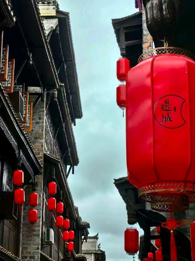 The Enchantment of Chadong Ancient Town