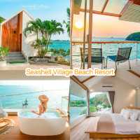 แนะนำที่พักเที่ยวจันทบุรี
