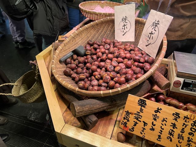 Fire Up Your Palate for Japanese Food — The Nishiki Market in Kyoto