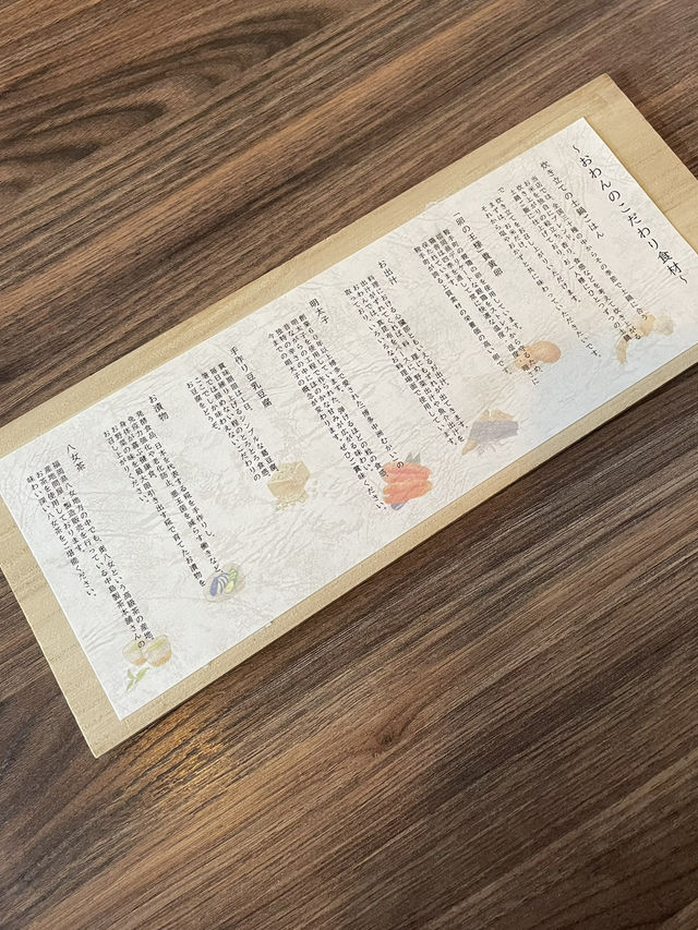 【福岡グルメ】大人気の日替わり御膳が食べれるよ！