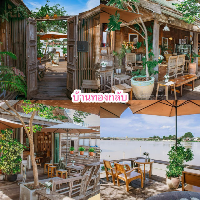 แนะนำคาเฟ่ปทุมธานี