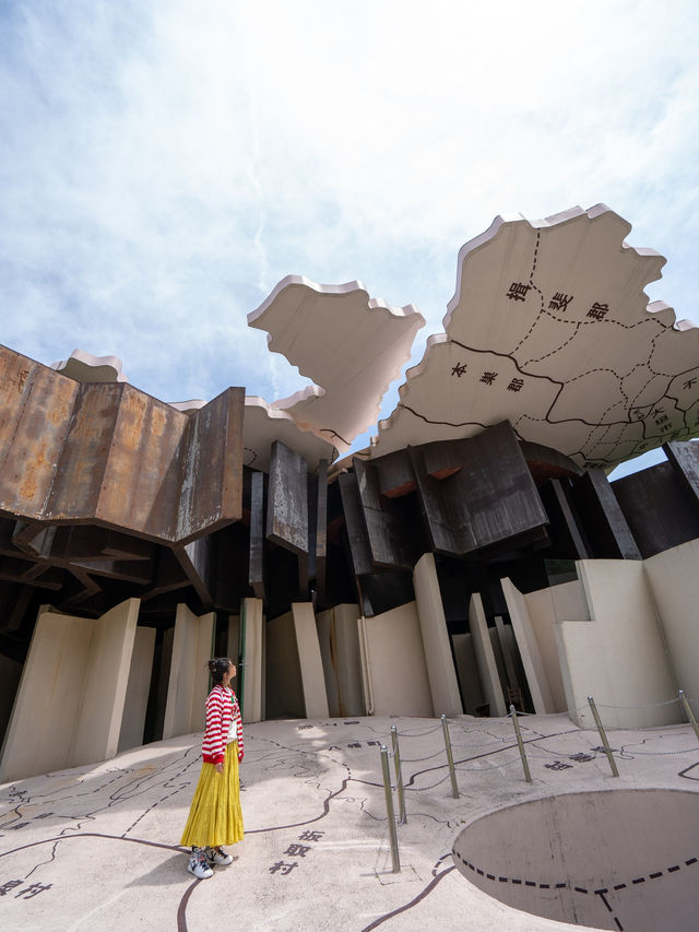 体験型アート庭園『養老天命反転地』